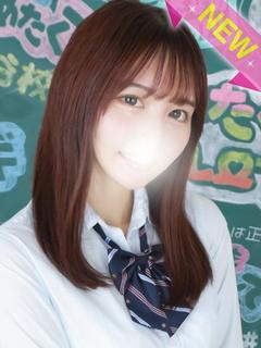 みり