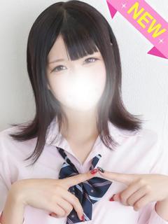 みずき