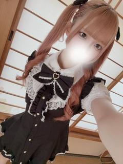あんり