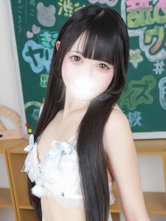 あいす