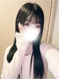 ふう