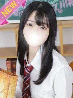 あおい