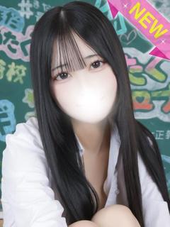 まお