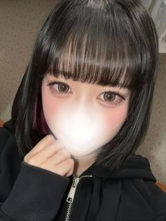 ゆん