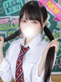 みらい