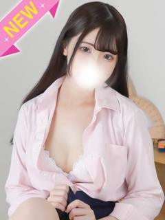 さやか