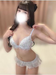 なお