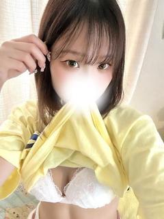 ふう