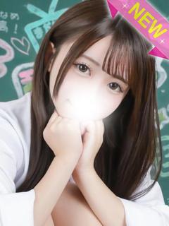 ひめか