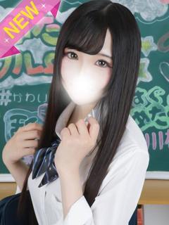 あむ