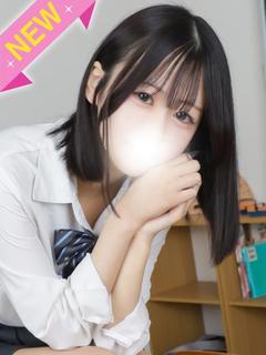 みき