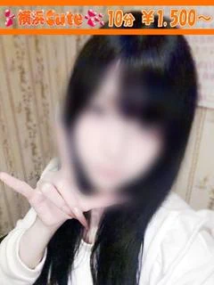じぜる