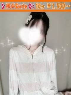 あさひ