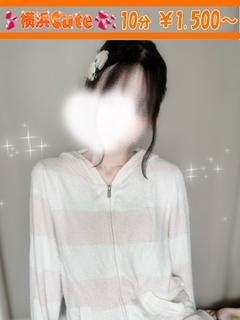 あさひ