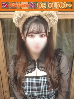 うみ