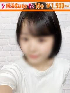 みや