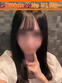 みか