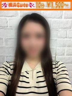 みさ