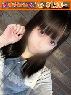 ゆず