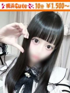 ゆず
