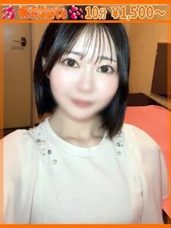 あい