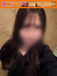 ゆいみ