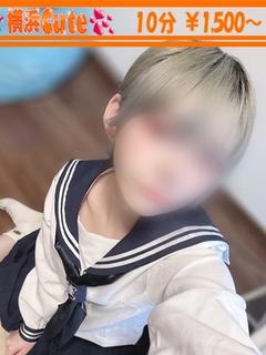 のん