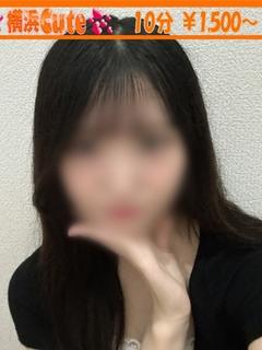 おとは