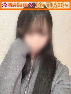 ゆめ