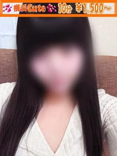 しずく