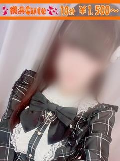 みゆ