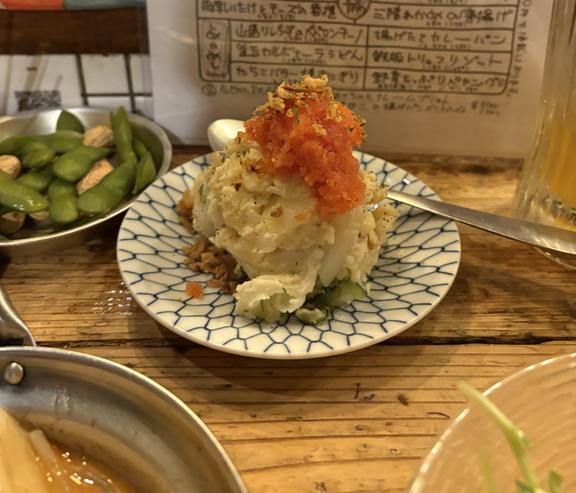 ねね の 明日で最後