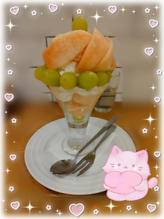 すずか の おはよ🌞