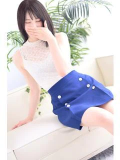 ひな