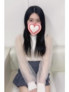 るか