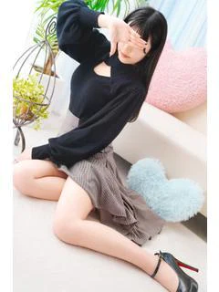 るこ