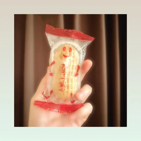 これで笑った🤣