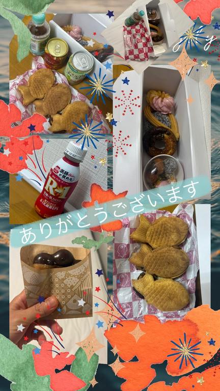 ゆうり の ありがとう日記🥰💓