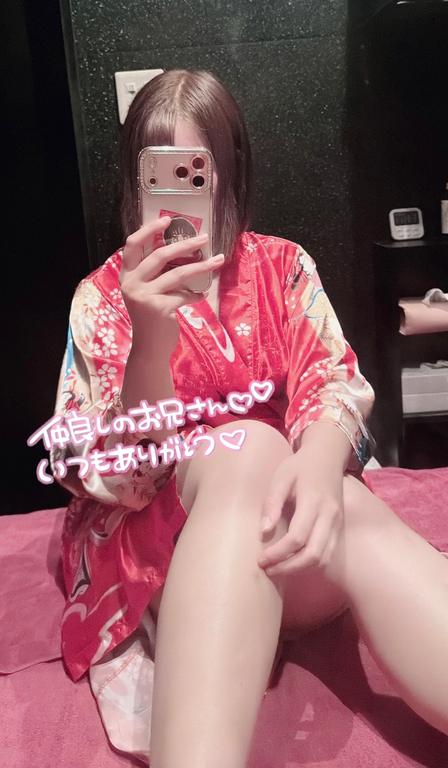 なつめ の お礼♡