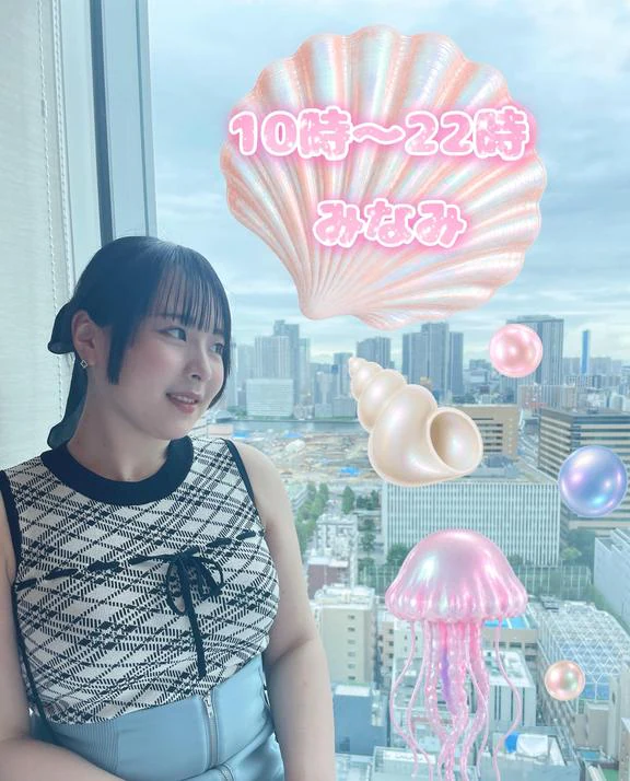 明日10時~22時出勤🌸みなみ