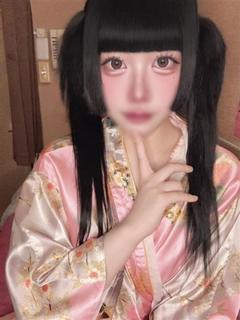 にな