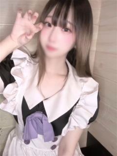 あきな