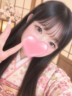 りな