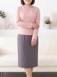 ちはや