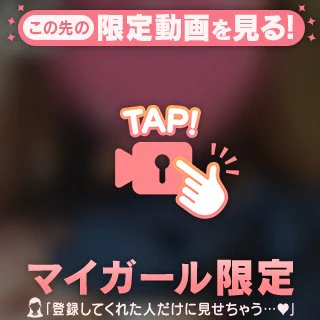 ゴマックス503のお兄様💓