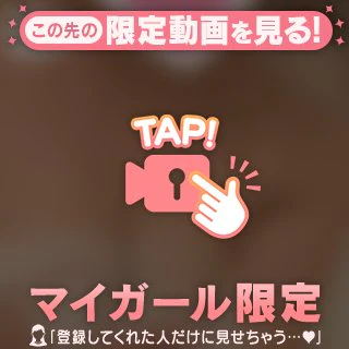 ゴマックス502のお兄様💓