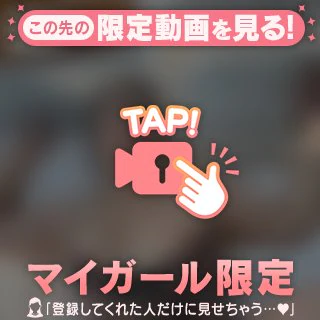 🌻沢山乱れたい……。。もっと…🌻