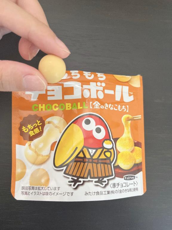 くれあ の えうま