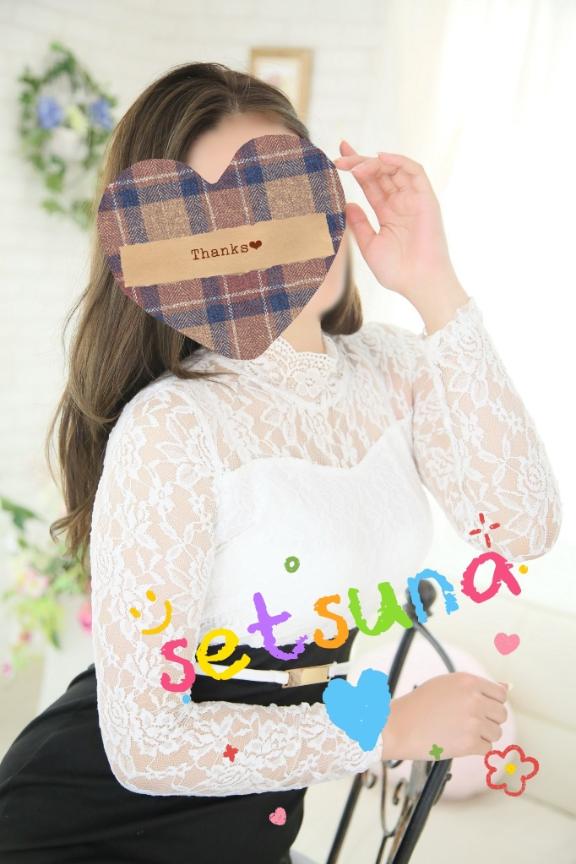 千咲 せつな の ７月のお礼❤︎