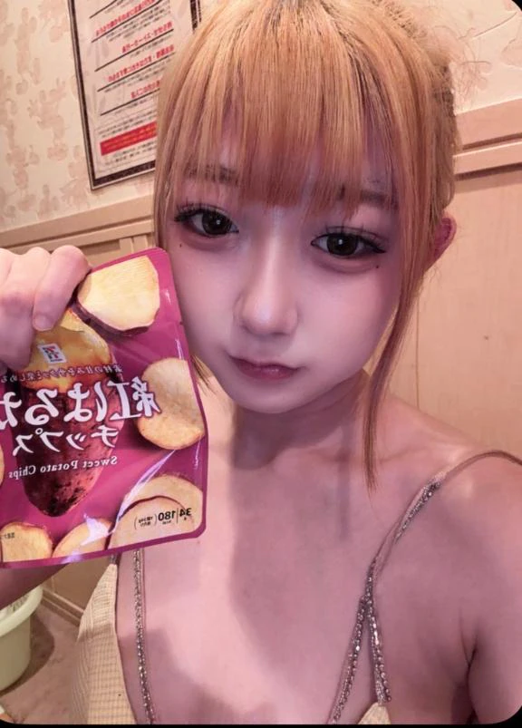 ありがと‼️